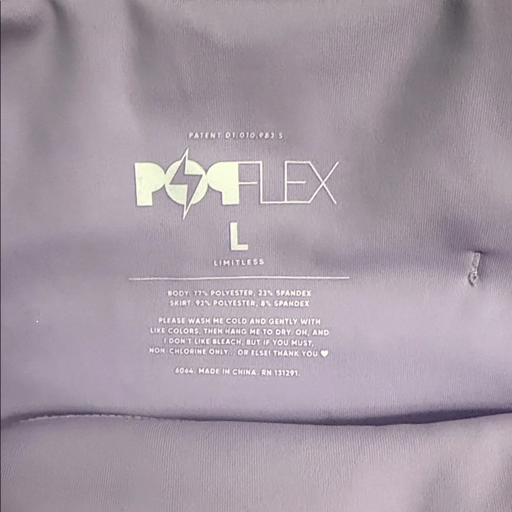 POPFLEX Lilac Mini Skirt - Picture 3 of 3